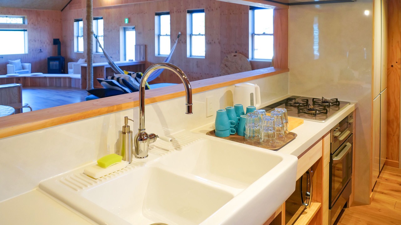 Photo of Kitchen in Yokoshibahikari
