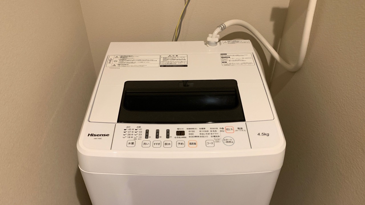 Photo of Bathroom in Okinawa