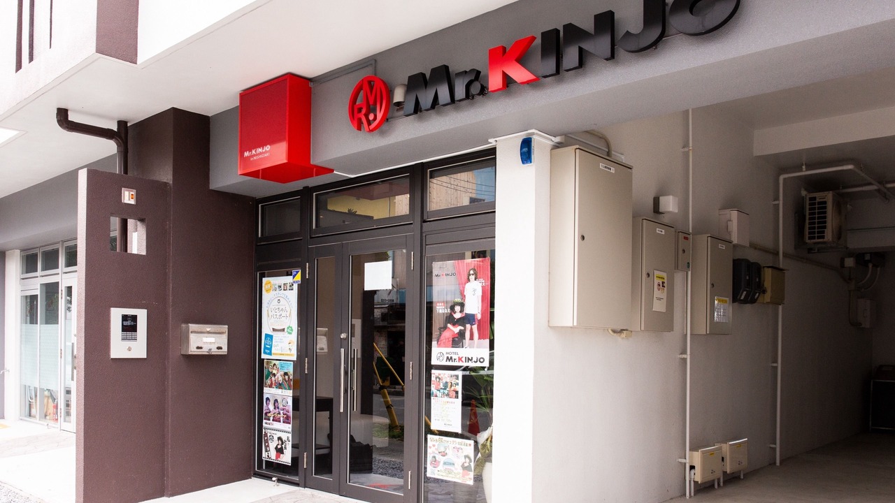 Photo of Outdoor in Okinawa