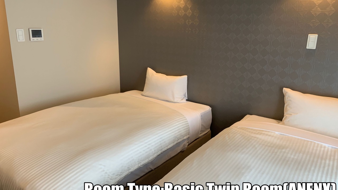 Photo of Bedroom in Okinawa