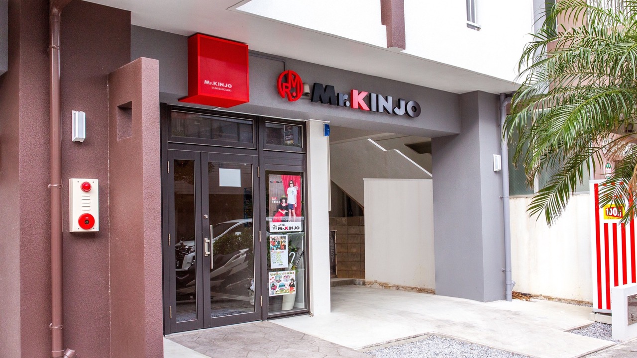 Photo of Outdoor in Okinawa