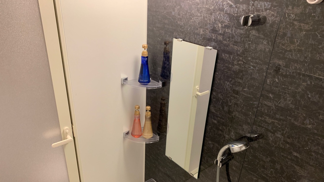 Photo of Bathroom in Okinawa