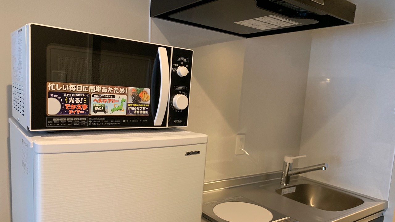 Photo of Kitchen in Okinawa