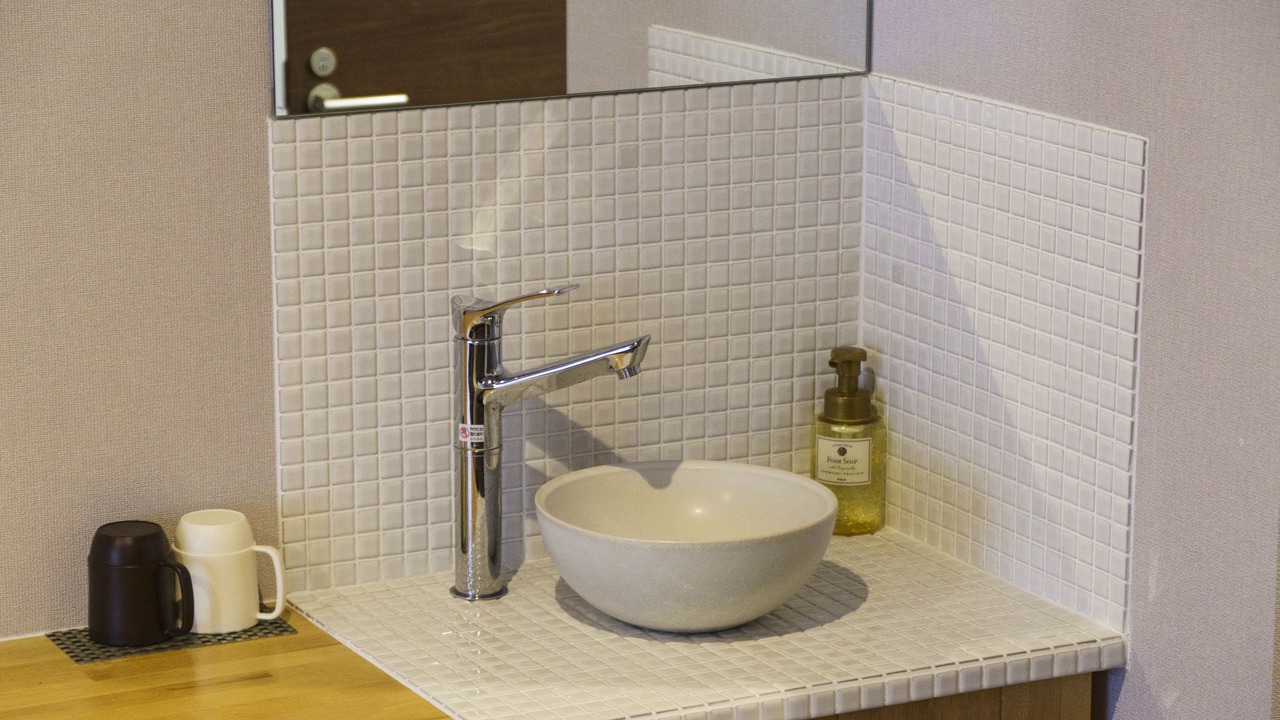 Photo of Bathroom in Okinawa