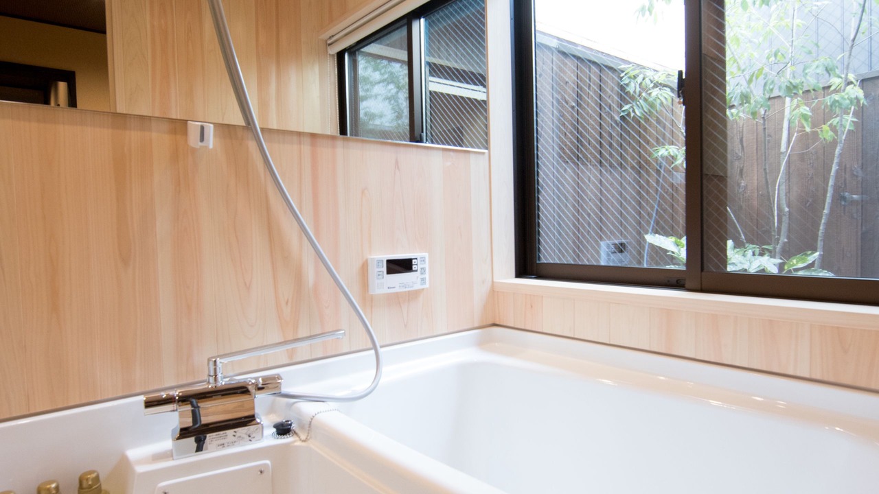 Photo of Bathroom in Minami