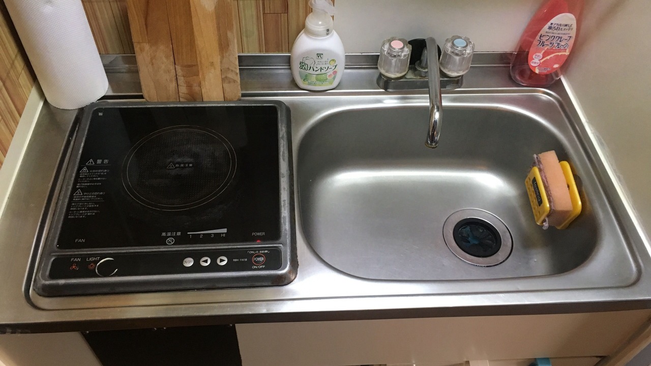 Photo of Kitchen in Setagaya