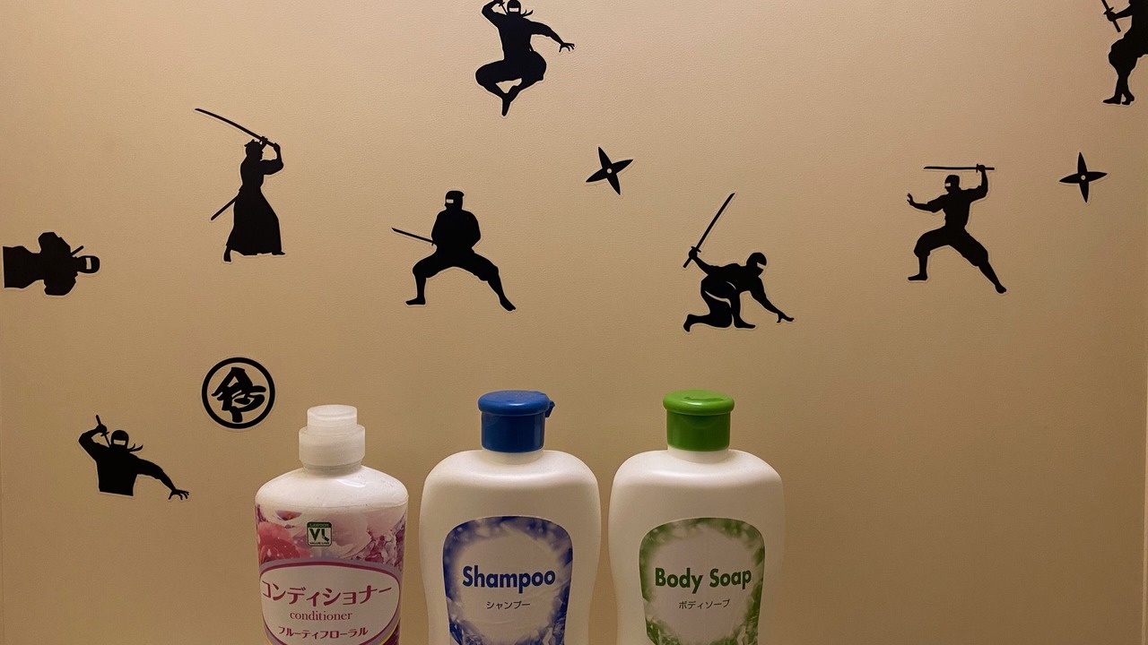Photo of Bathroom in Setagaya