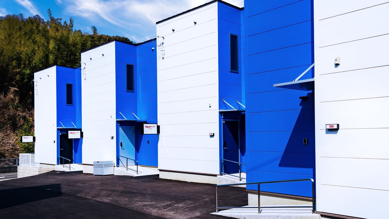 Photo of Outdoor in Sasebo