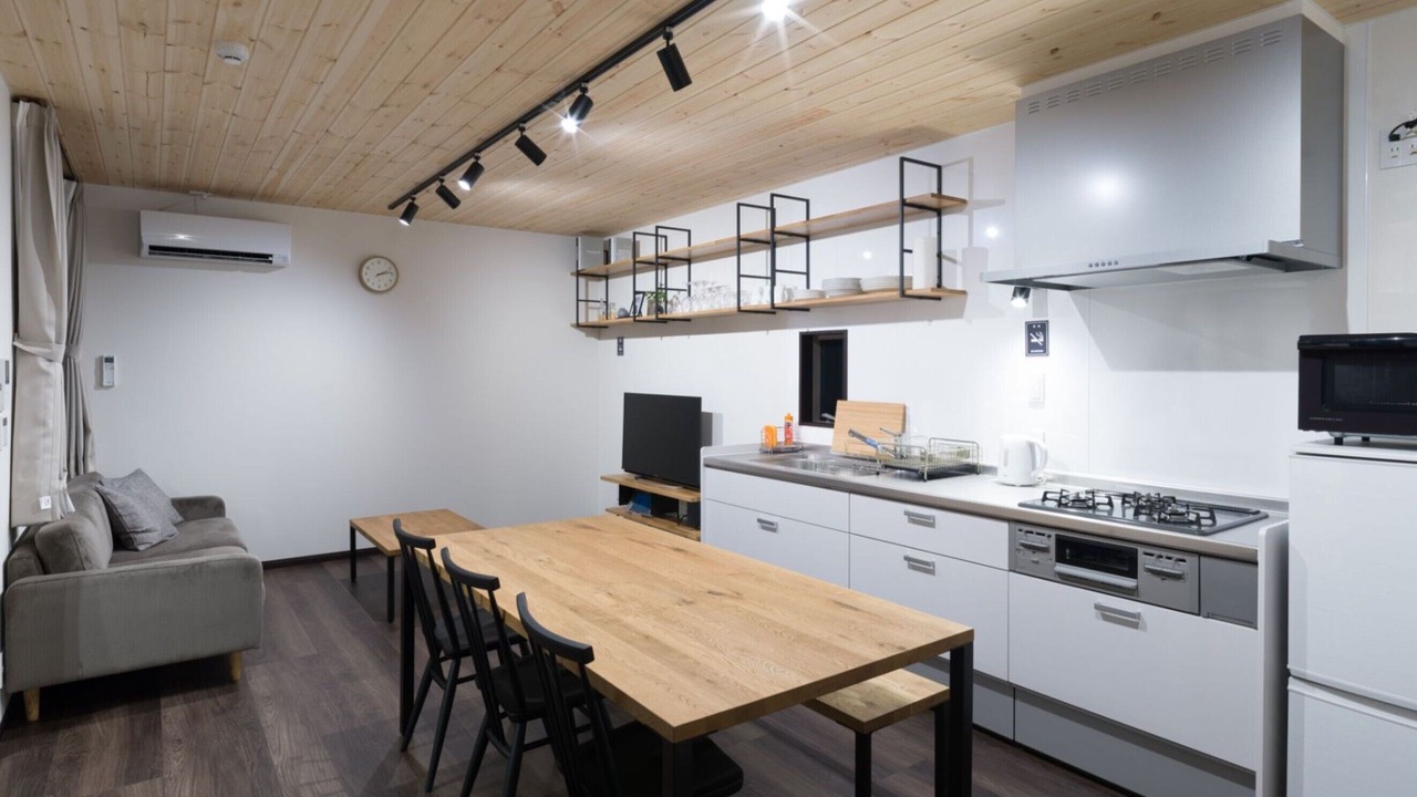 Photo of Kitchen in Sasebo