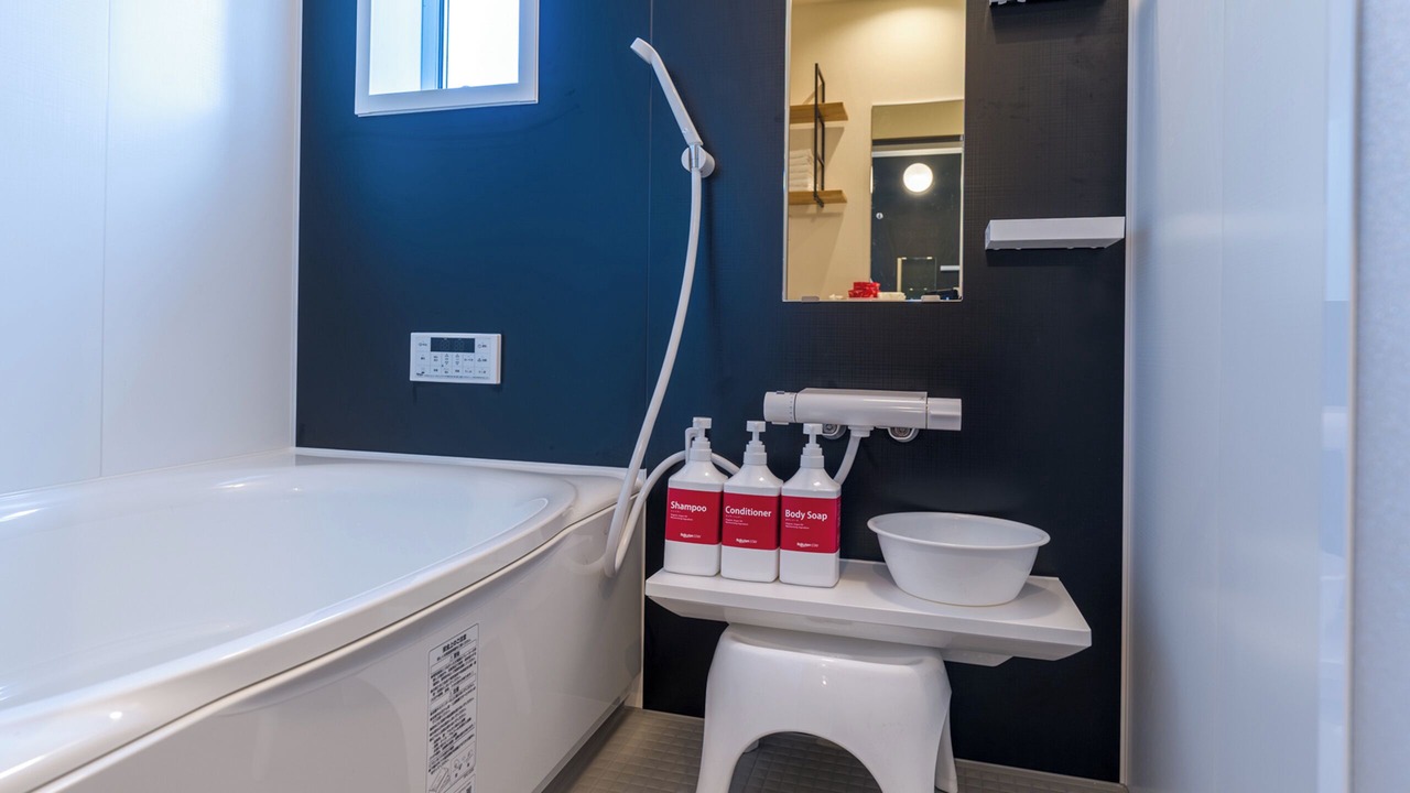 Photo of Bathroom in Sasebo