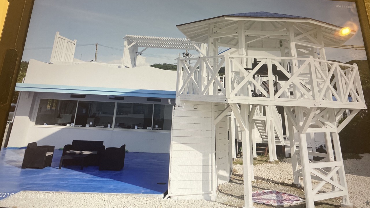 Photo of Outdoor in Gushiken