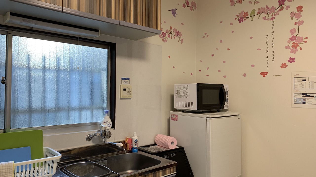 Photo of Kitchen in Ota