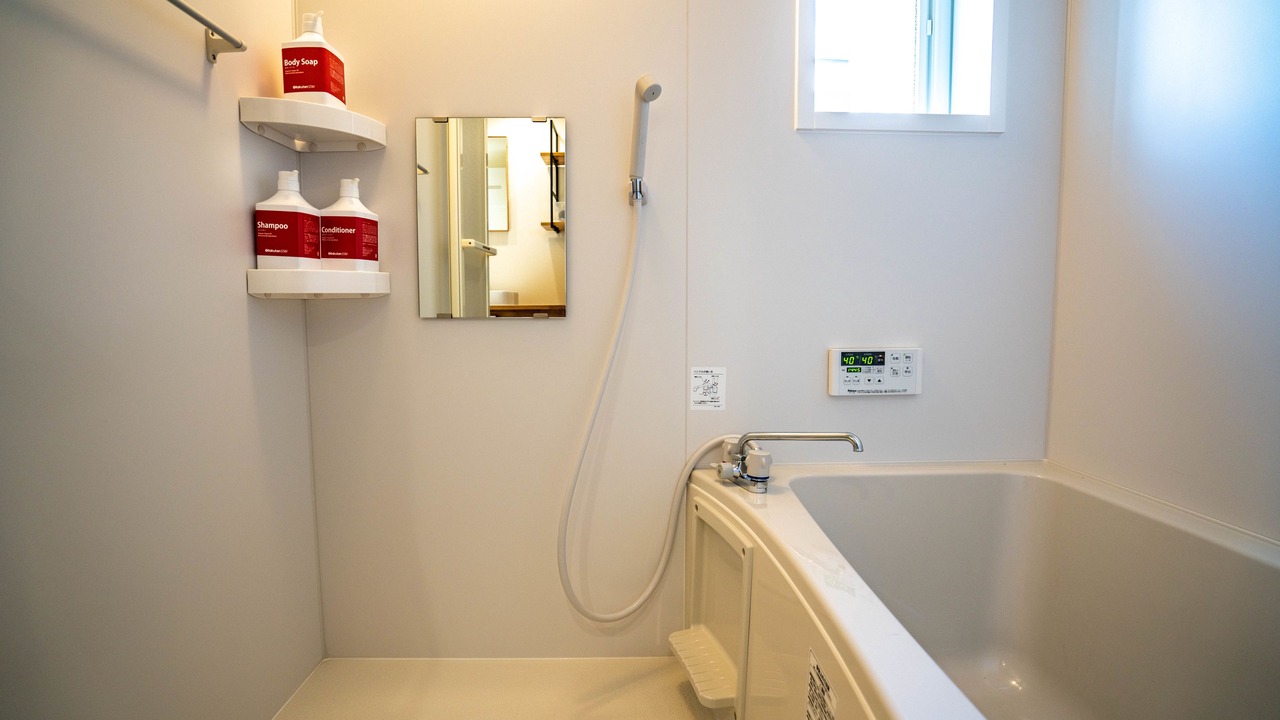 Photo of Bathroom in Omihachiman