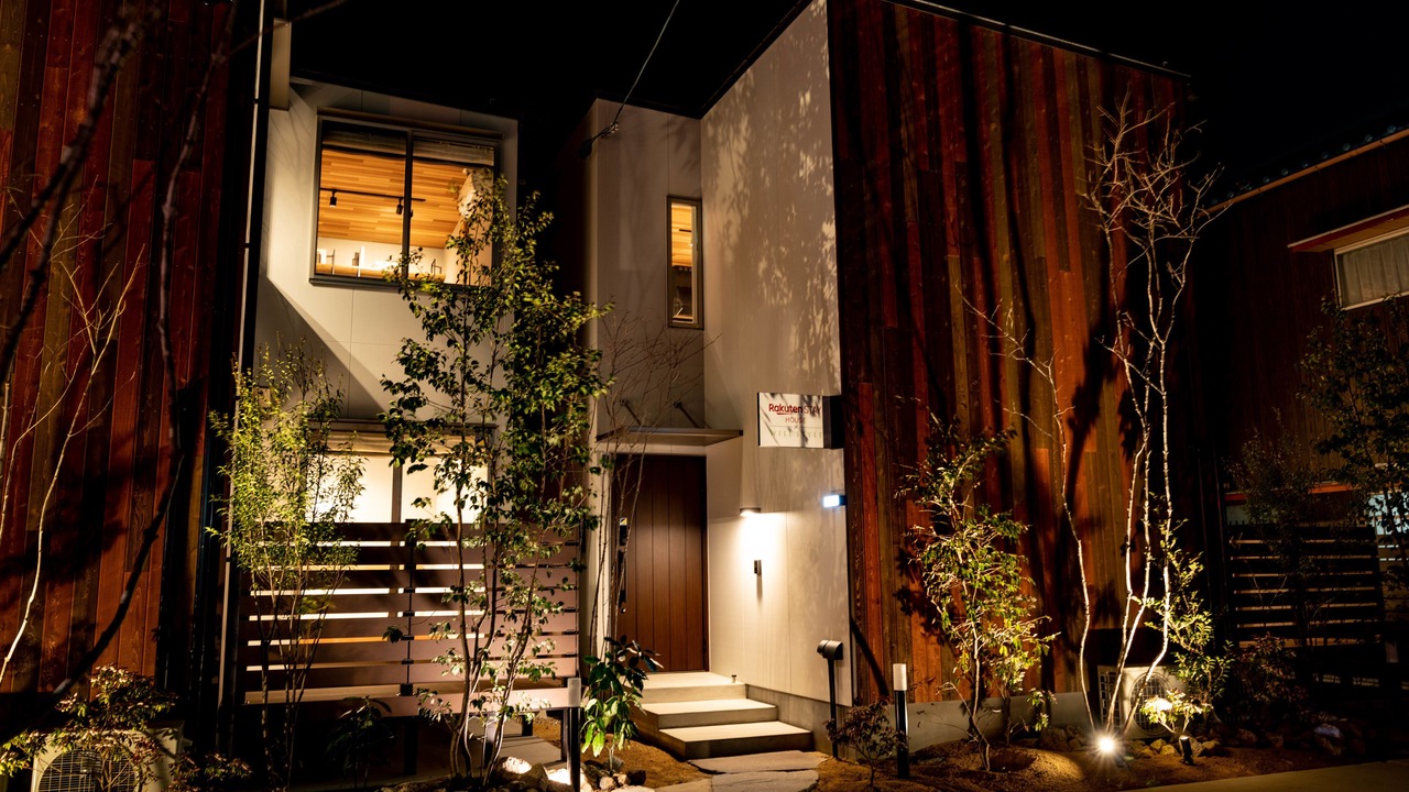 Photo of Outdoor in Omihachiman