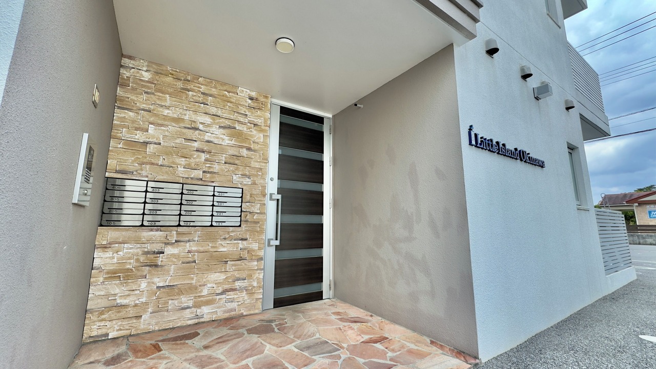 Photo of Outdoor in Biimata