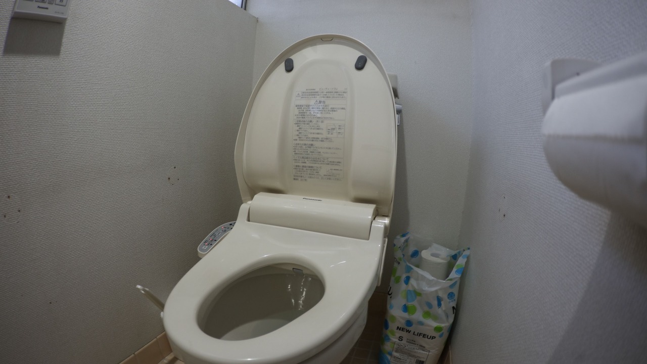 Photo of Others in Omihachiman