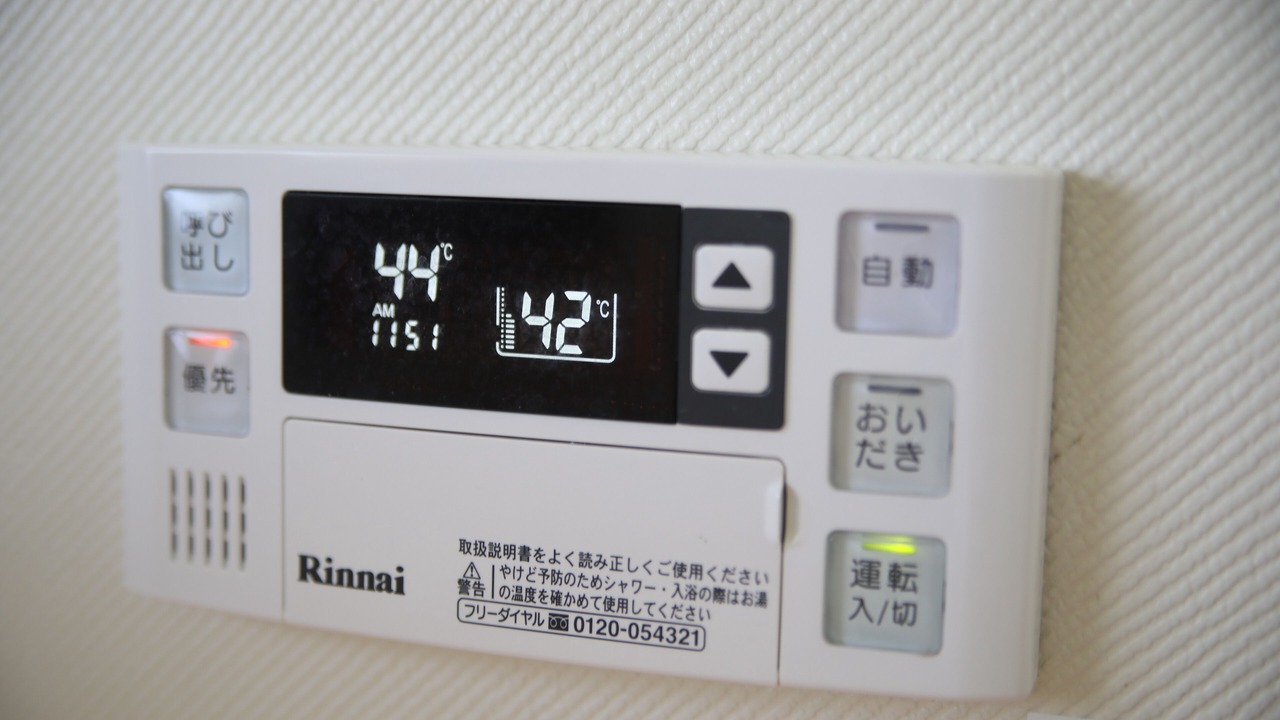 Photo of Others in Omihachiman