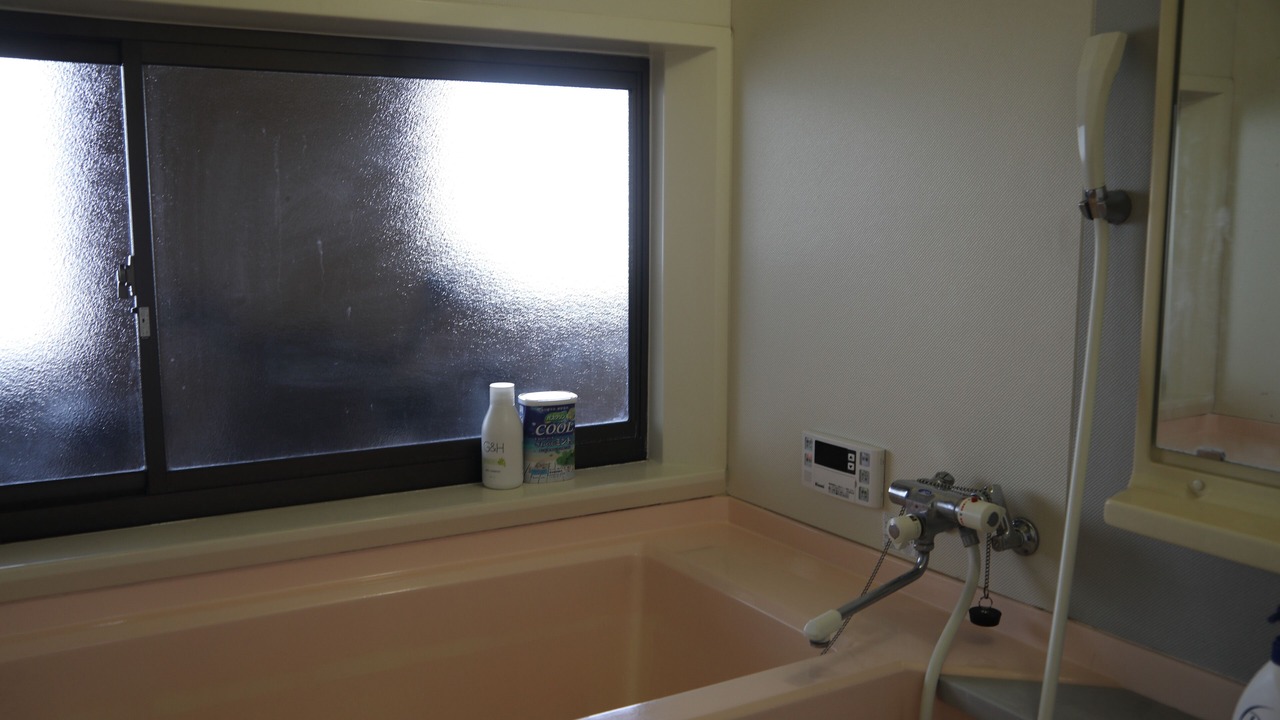 Photo of Bathroom in Omihachiman