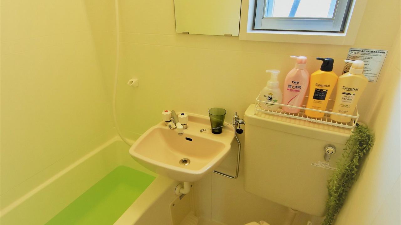 Photo of Bathroom in Naha City Centre