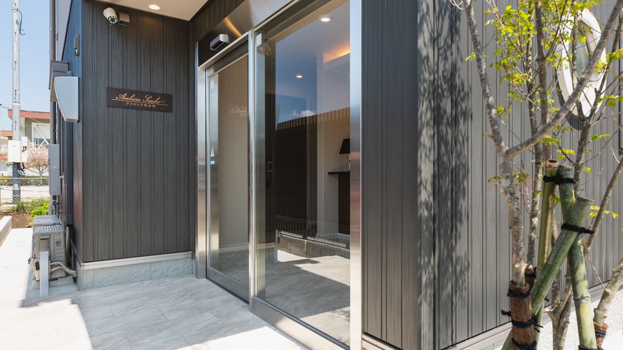 Photo of Outdoor in Sasebo