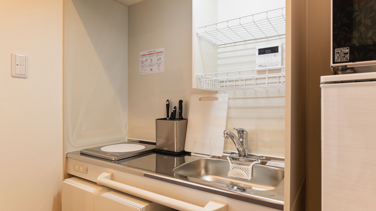 Photo of Kitchen in Sasebo