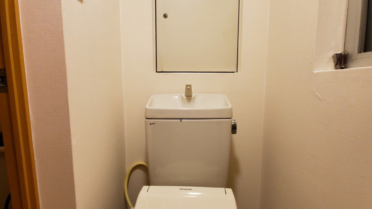Photo of Bathroom in Miyakojima
