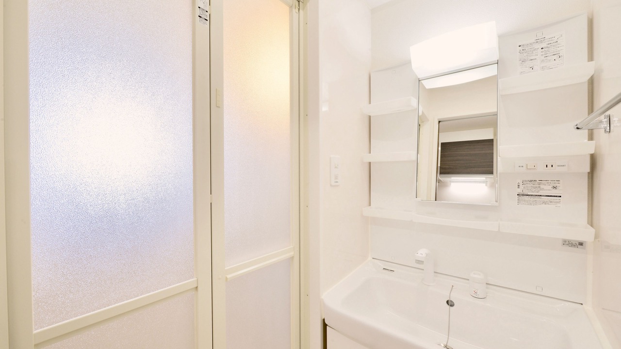 Photo of Bathroom in Goya