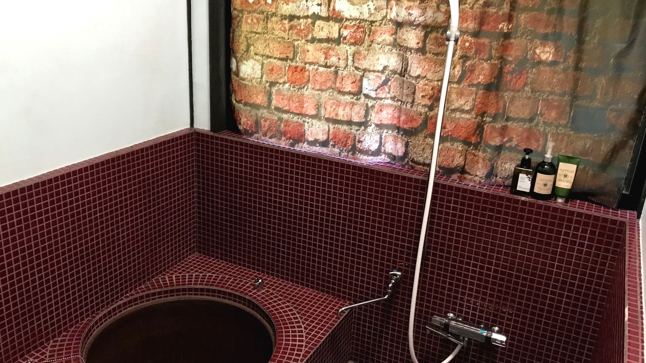 Photo of Bathroom in Yamato