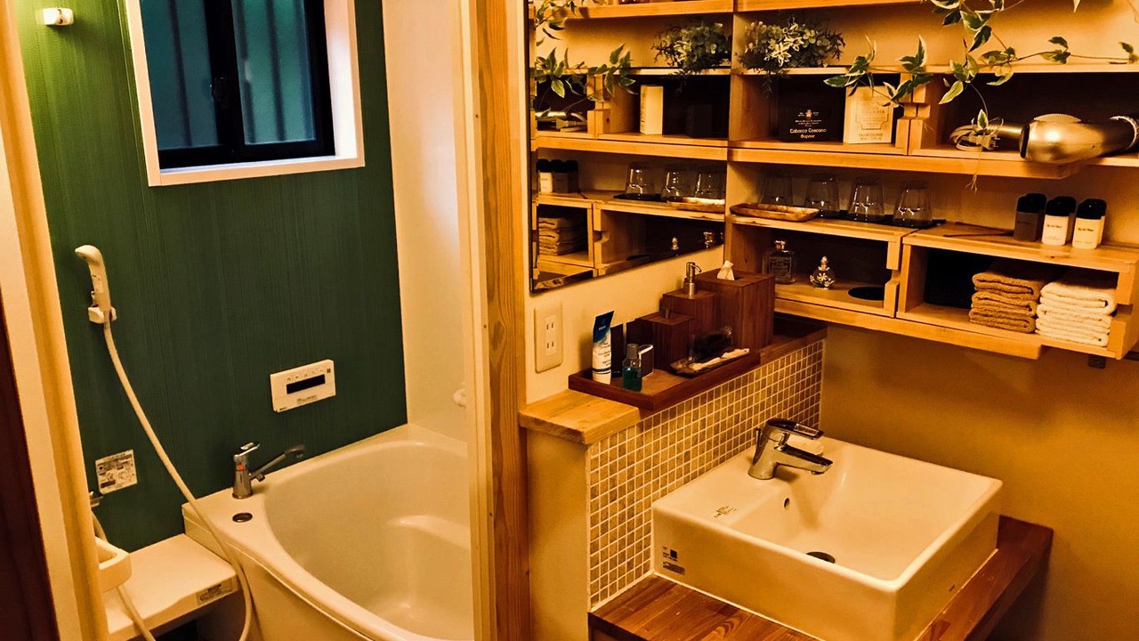 Photo of Bathroom in Yamato