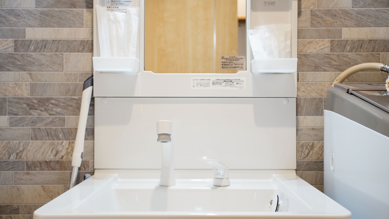 Photo of Bathroom in Okinawa