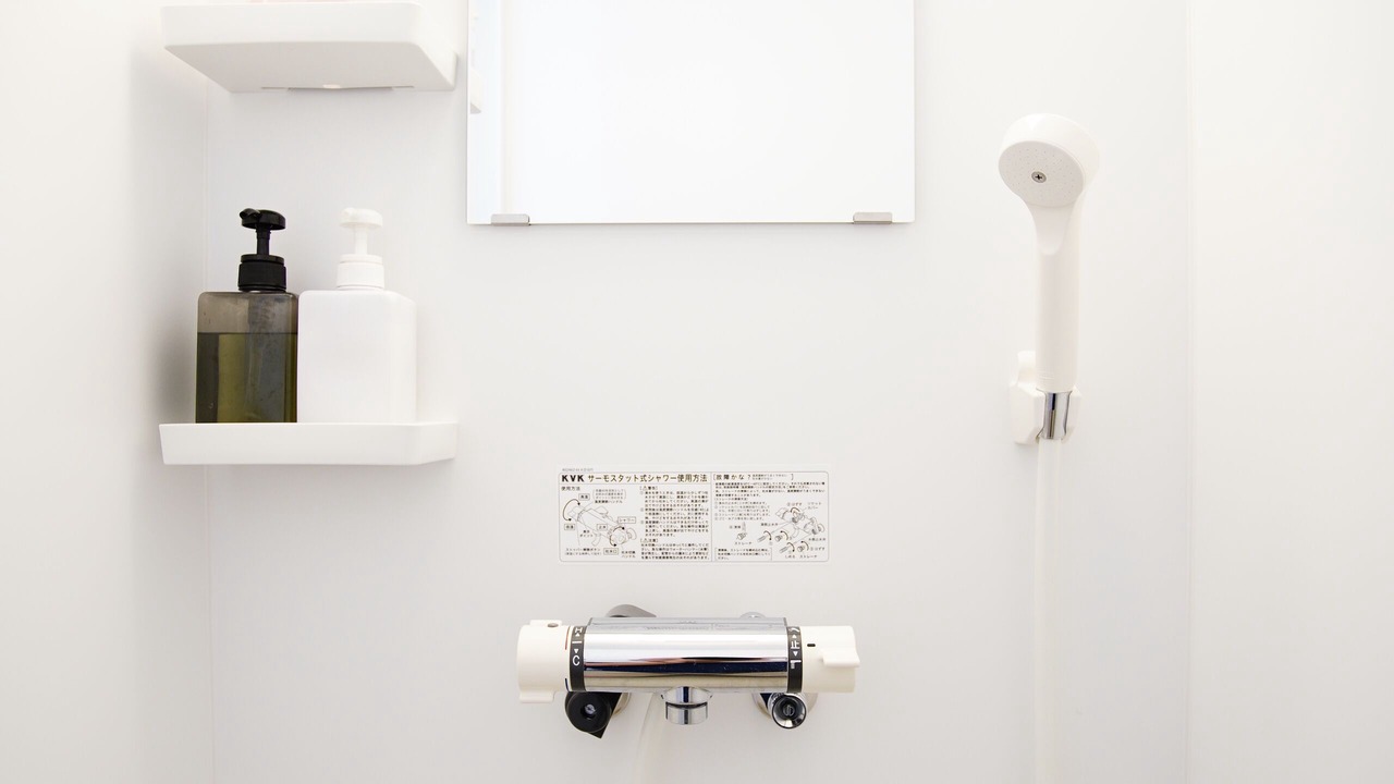 Photo of Bathroom in Okinawa