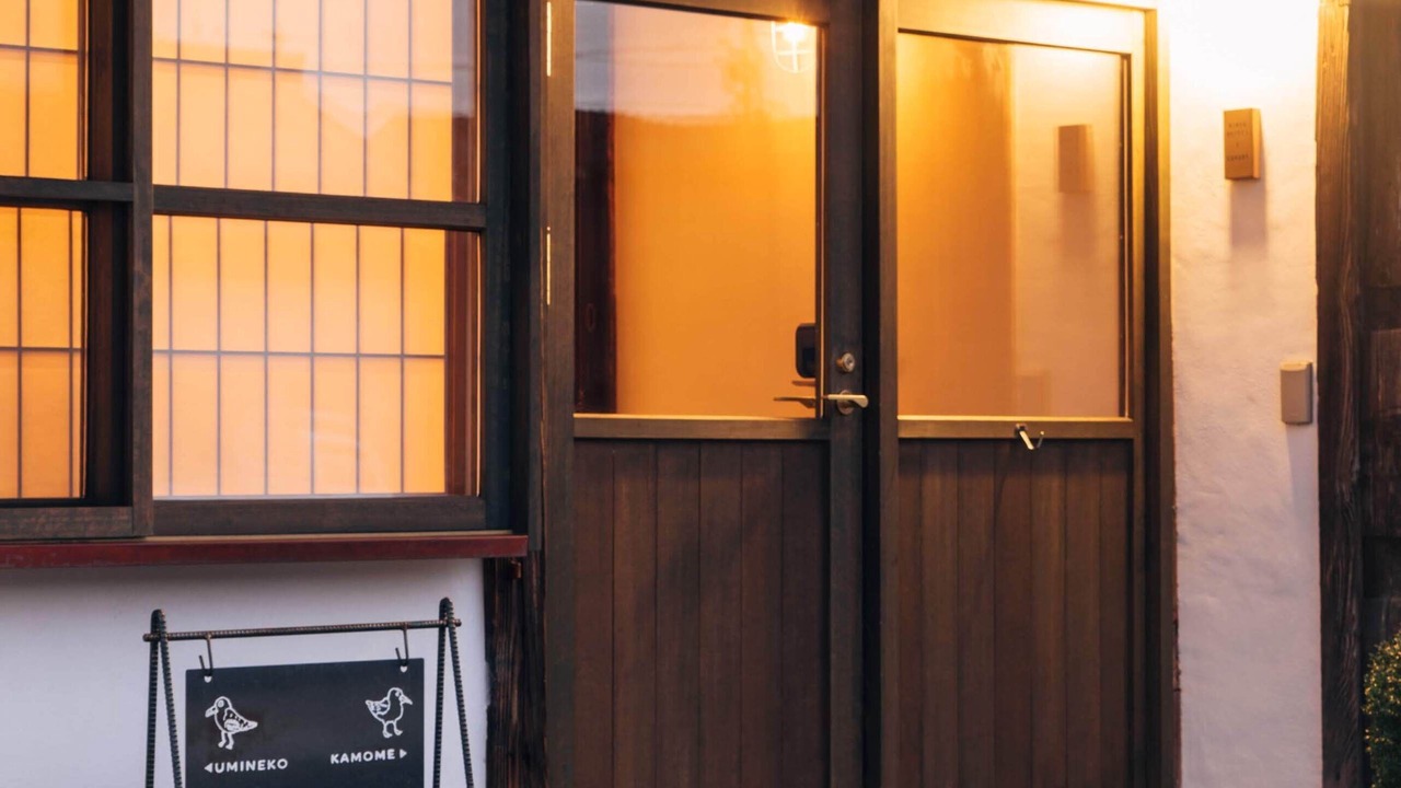 Photo of Bedroom in Imizu
