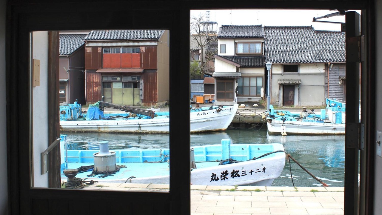 Photo of Outdoor in Imizu
