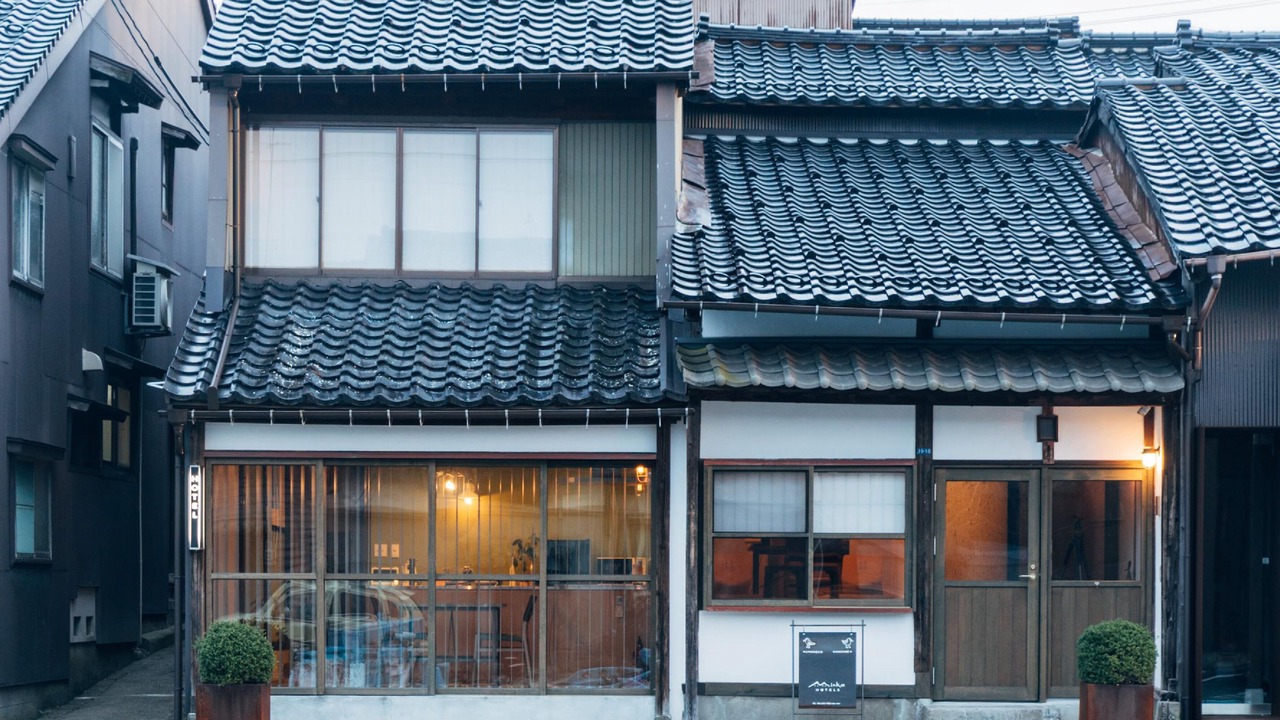 Photo of Outdoor in Imizu