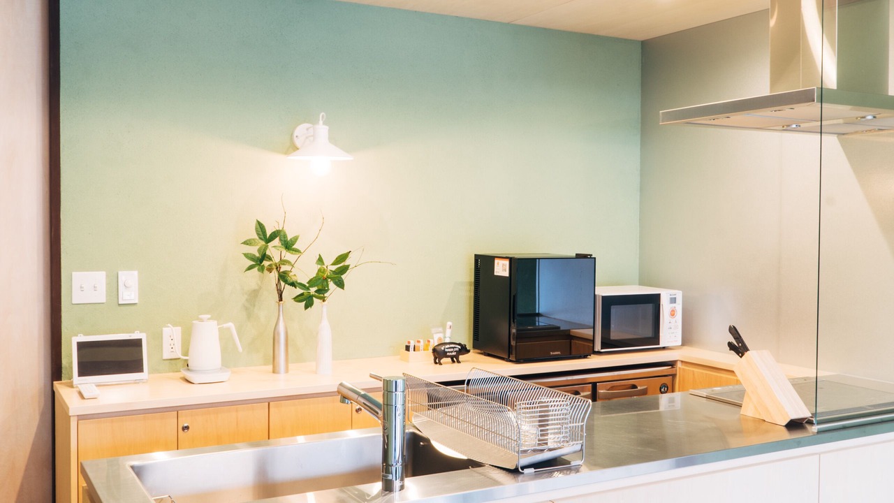 Photo of Kitchen in Imizu
