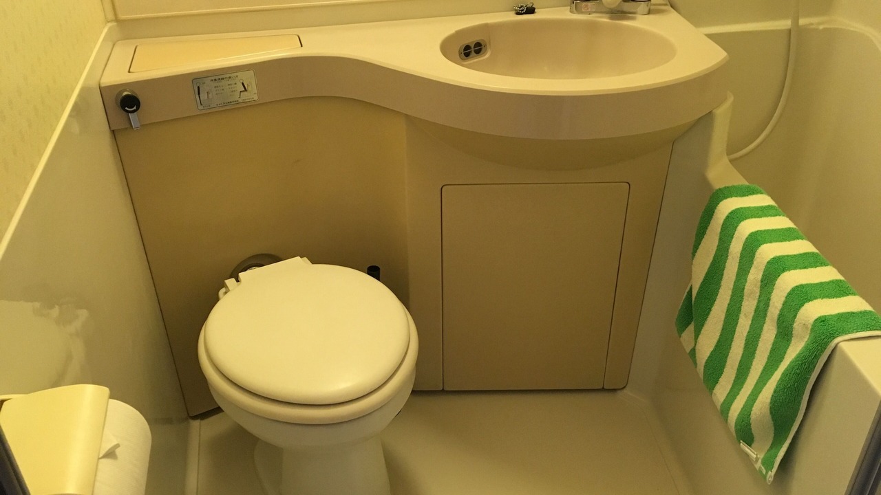 Photo of Bathroom in Setagaya