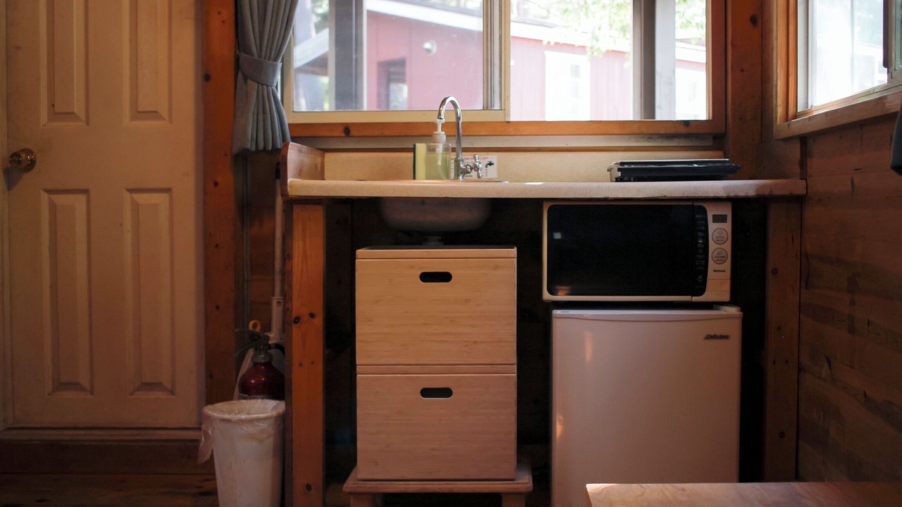 Photo of Kitchen in Fujiyoshida