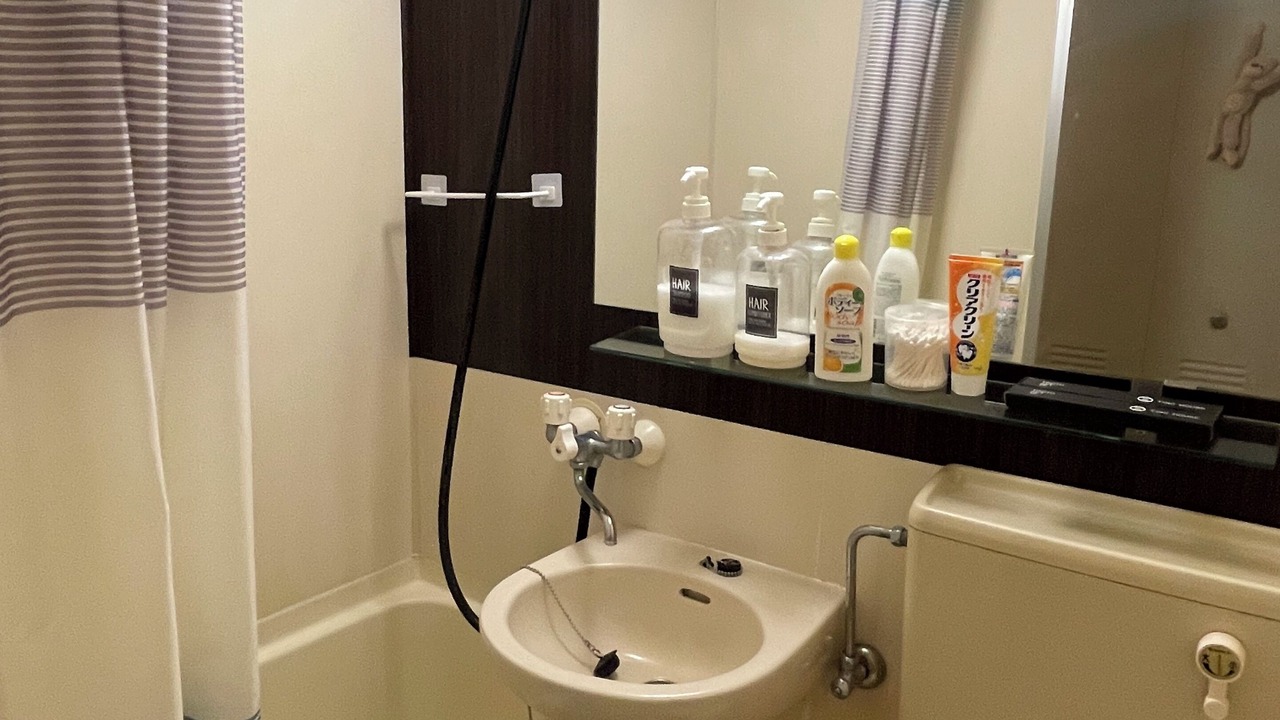 Photo of Bathroom in Nakakasai