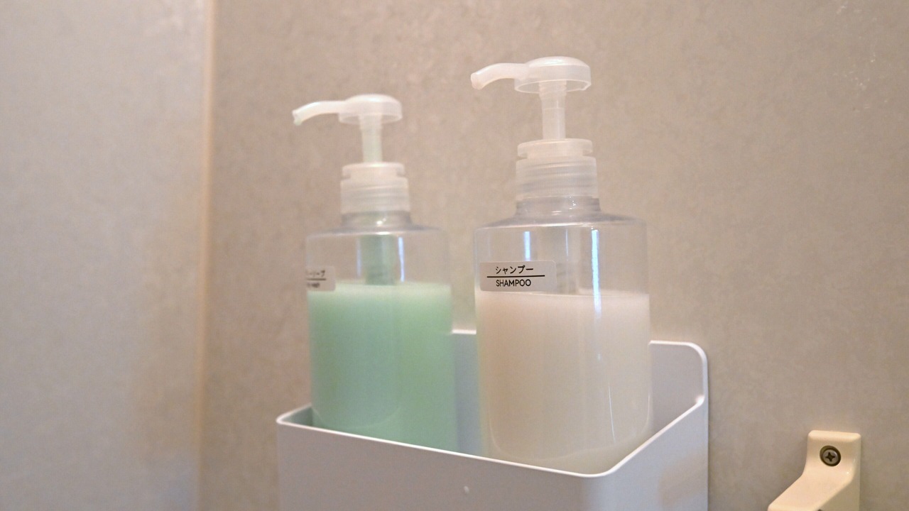 Photo of Bathroom in Beppu