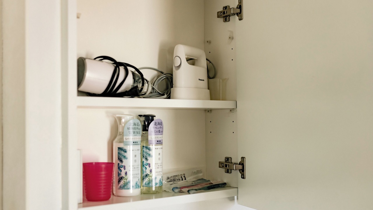 Photo of Bathroom in Toya