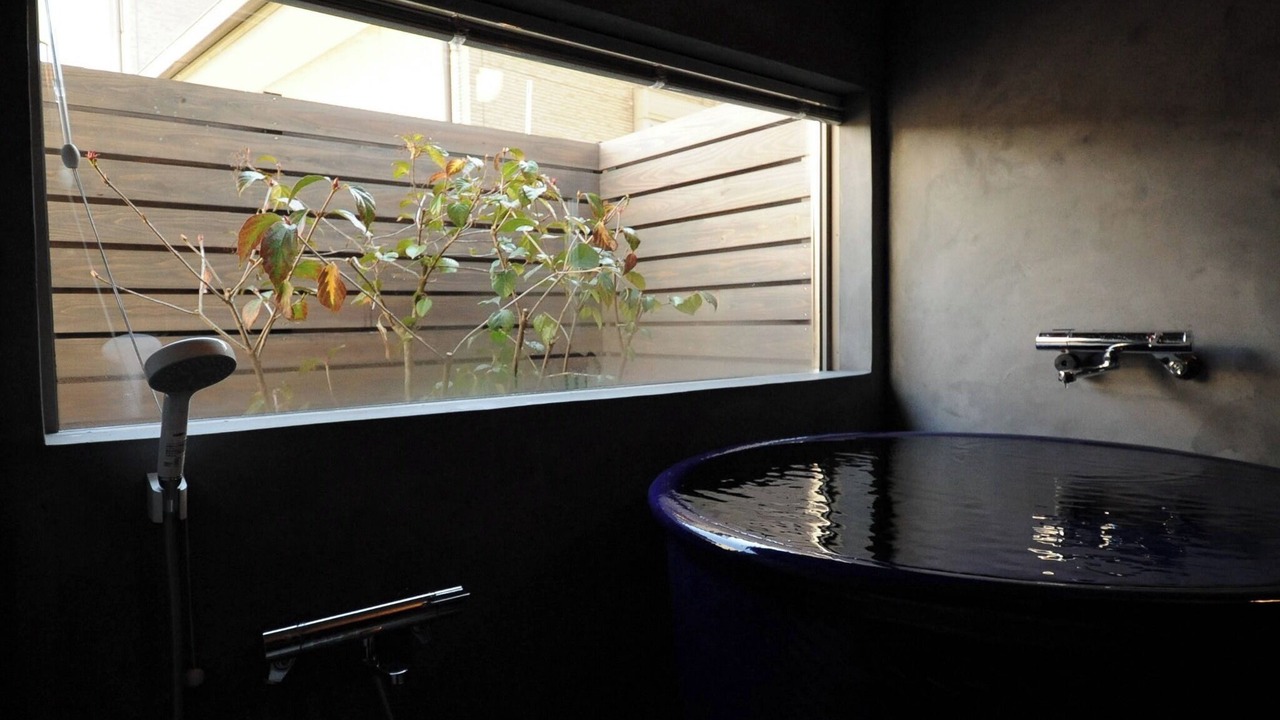 Photo of Bathroom in Nishihara