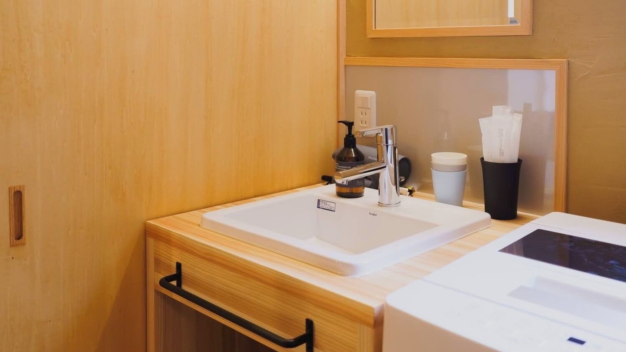 Photo of Bathroom in Nishihara