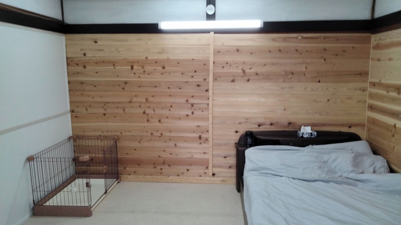 Photo of Bedroom in Yamagata