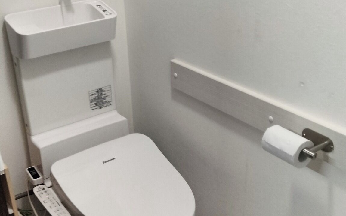 Photo of Bathroom in Yamagata