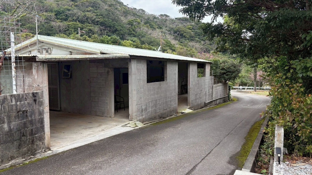 Photo of Outdoor in Imadomari
