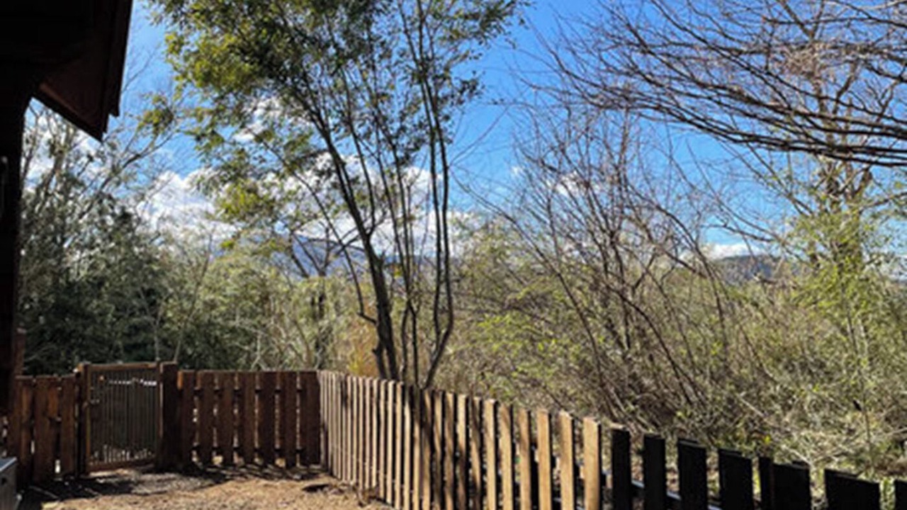 Photo of Outdoor in Ito