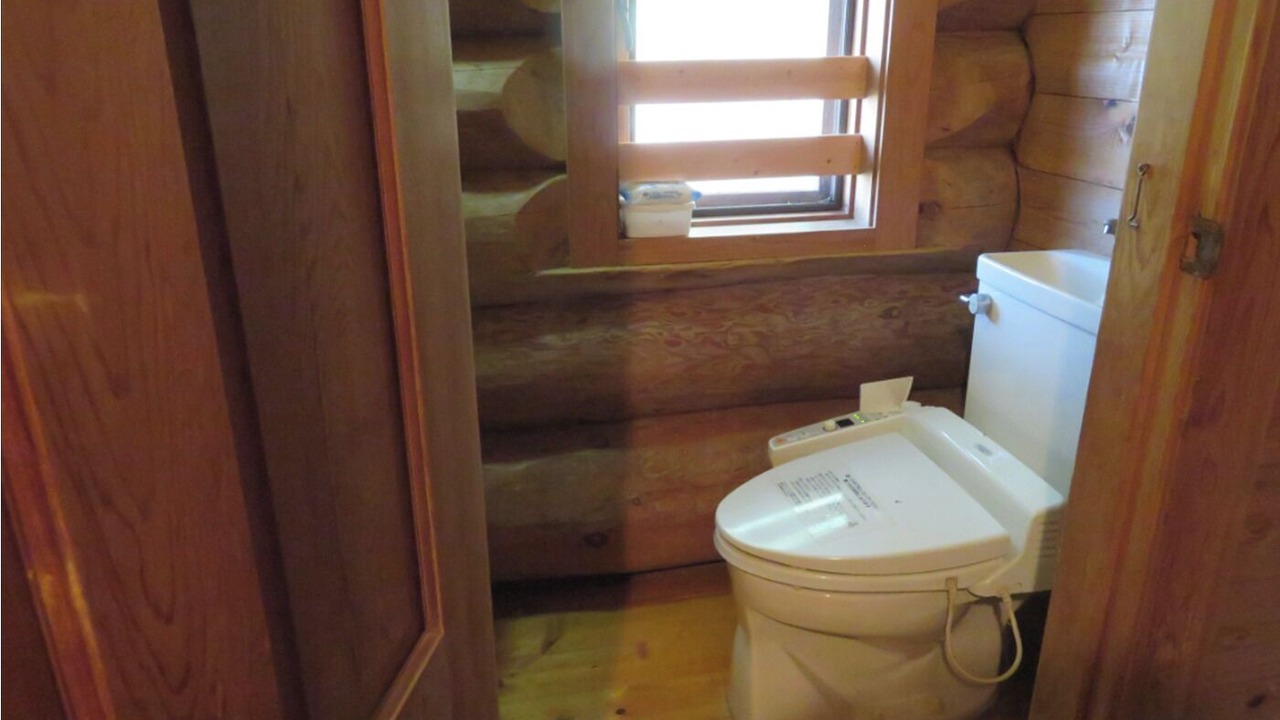 Photo of Bathroom in Ito