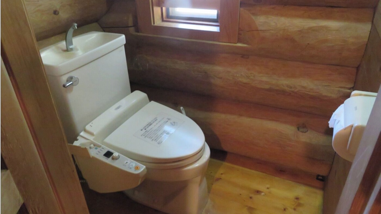 Photo of Bathroom in Ito