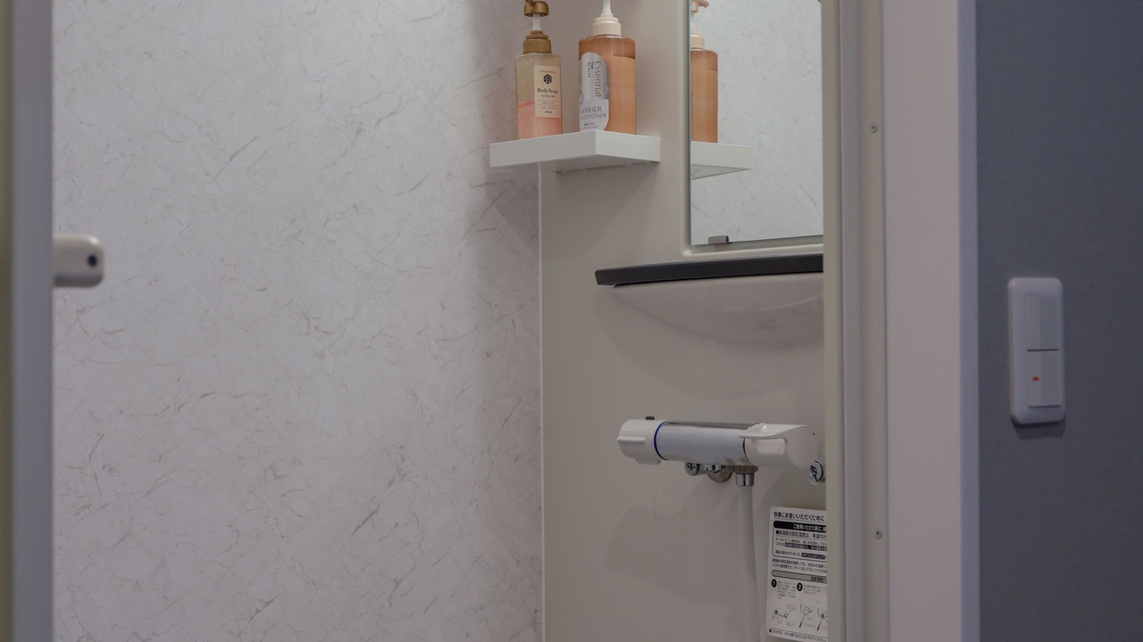 Photo of Bathroom in Ukyo Ward