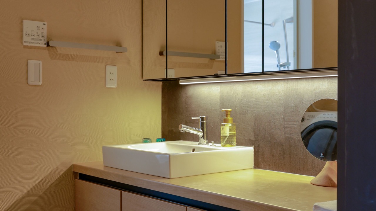 Photo of Bathroom in Ukyo Ward